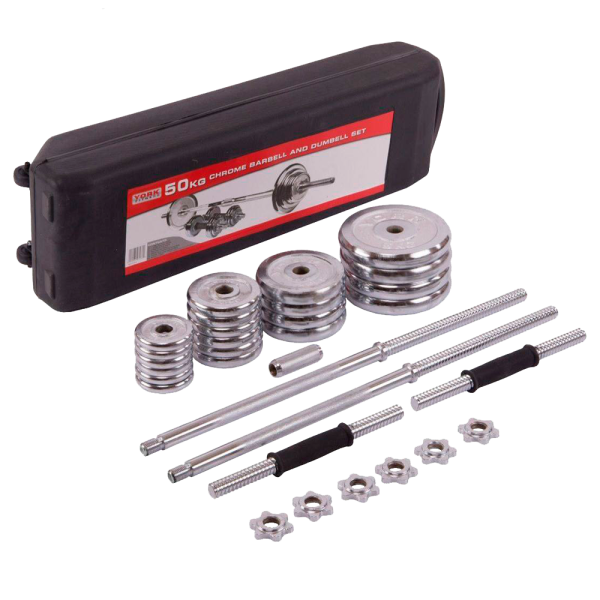 Гантель, штанга набор 50кг